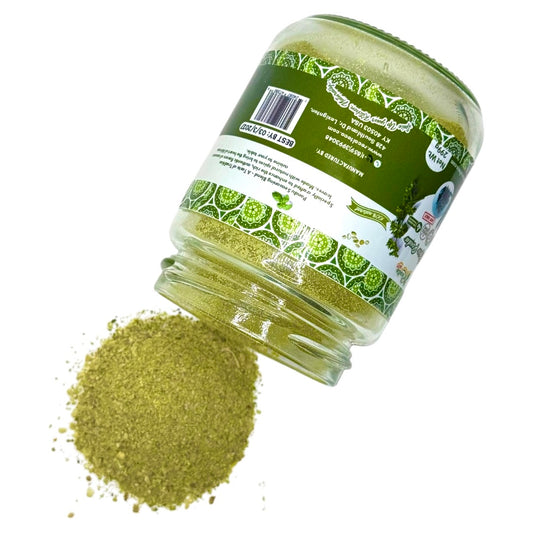 NO SALT Pondu Épice/Cassava Leaves Seasoning